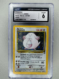 Chansey (Cosmos Holofoil) - CGC 6 EX-NM [Base Set 2 #3/130]
