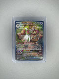 Gardevoir ex (Full Art Textured Holofoil) [SV01 #245/198]