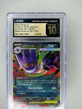Mega Gengar ex (Holofoil) — CGC Pristine 10 Gold Label [MBG #003/021]