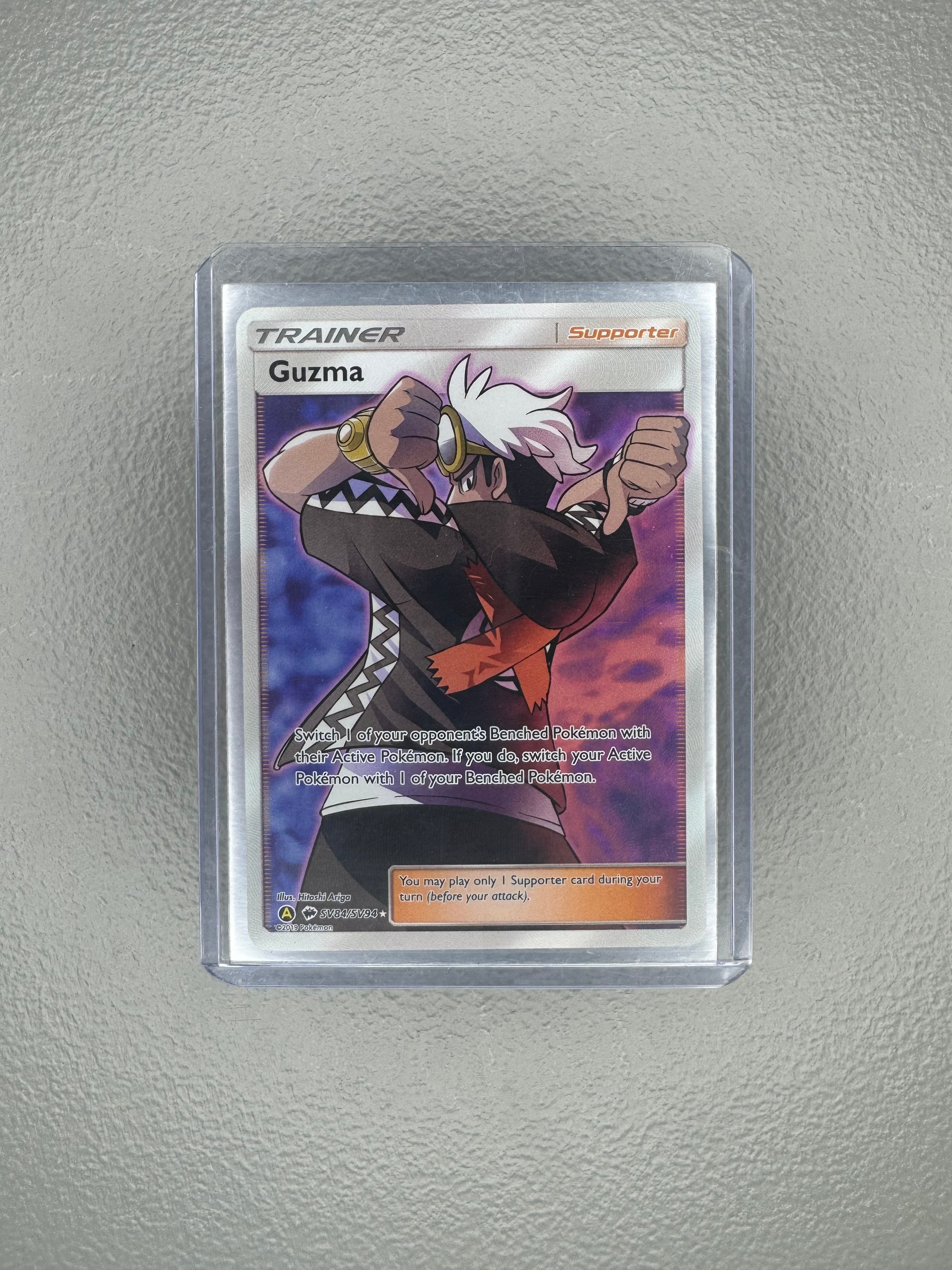 Guzma (Textured Holofoil) [Hidden Fates Shiny Vault #SV84/SV94]