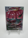 Venusaur VMAX (Textured Full Art Holofoil) [SWSH #SWSH102]