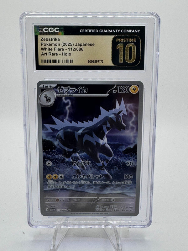 Zebstrika (Full Art Holofoil) — CGC 10 [sv11W #112/086]