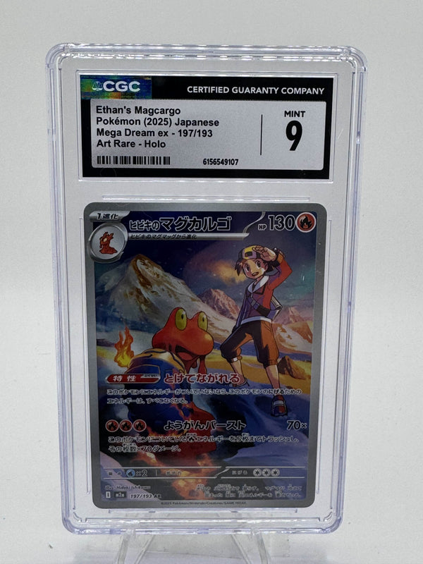 Ethan's Magcargo (Full Art Holofoil) — CGC 9 [M2a #197/193]