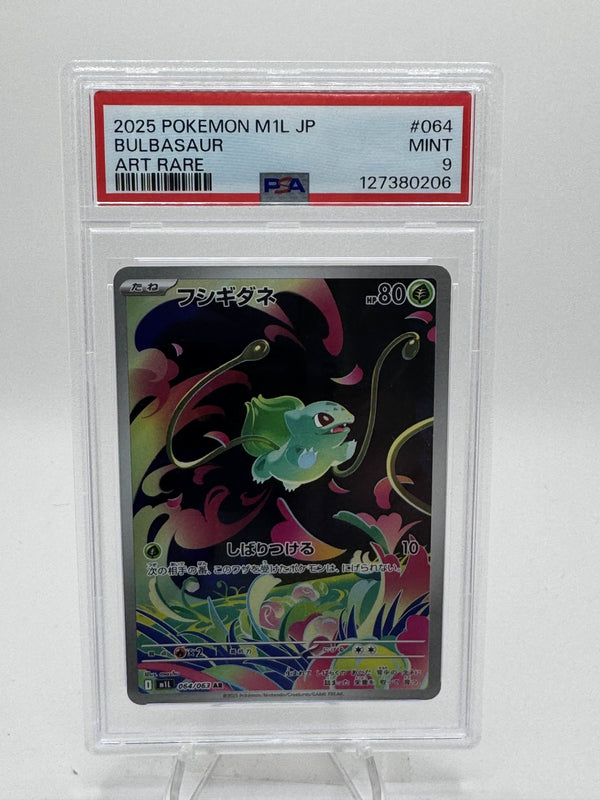 Bulbasaur (Full Art Holofoil) — PSA 9 [m1L #064/063]