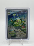 Reuniclus (Full Art Holofoil) [TEF #171/162]