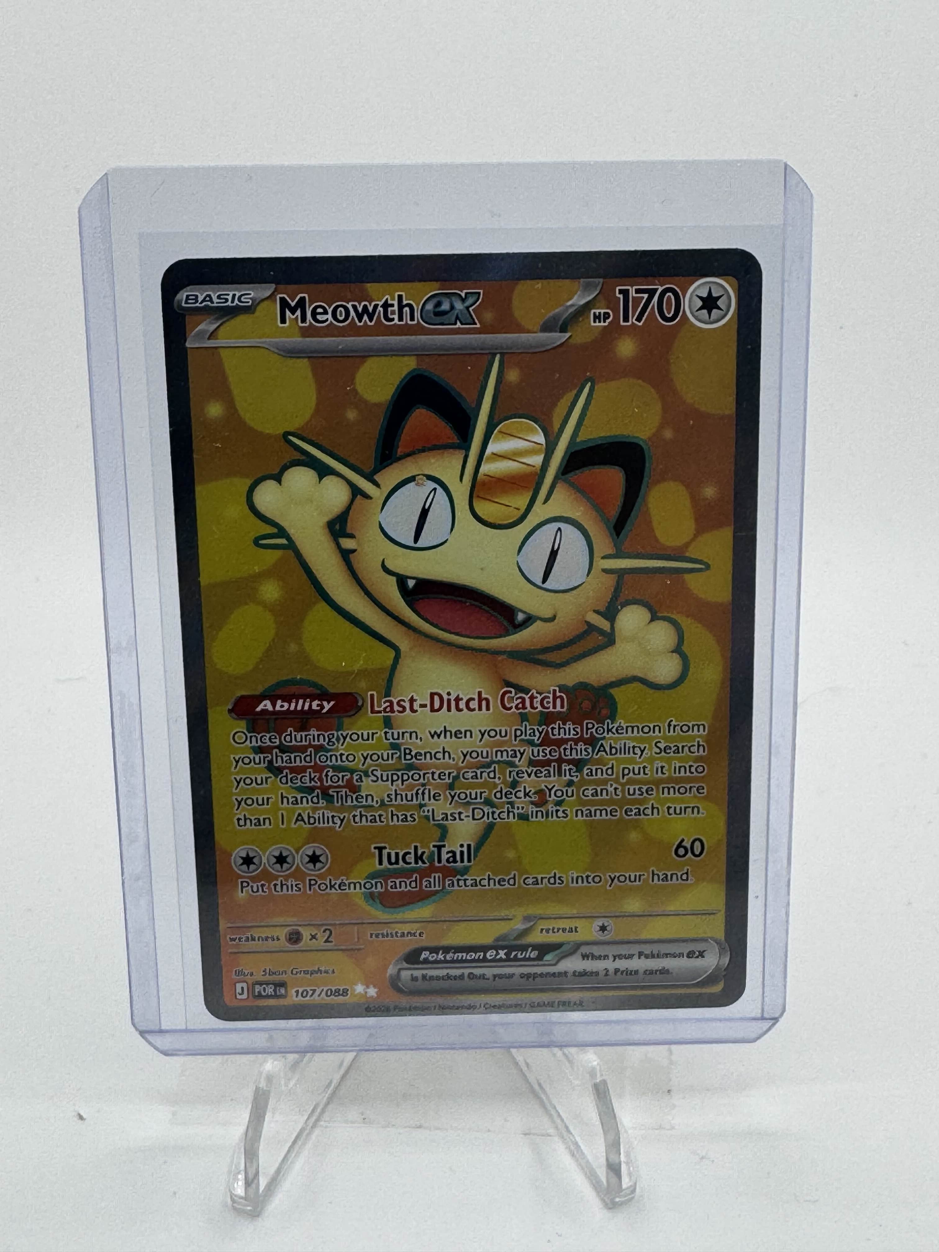 Meowth ex (Textured Full Art Holofoil) [ME03 #107/088]