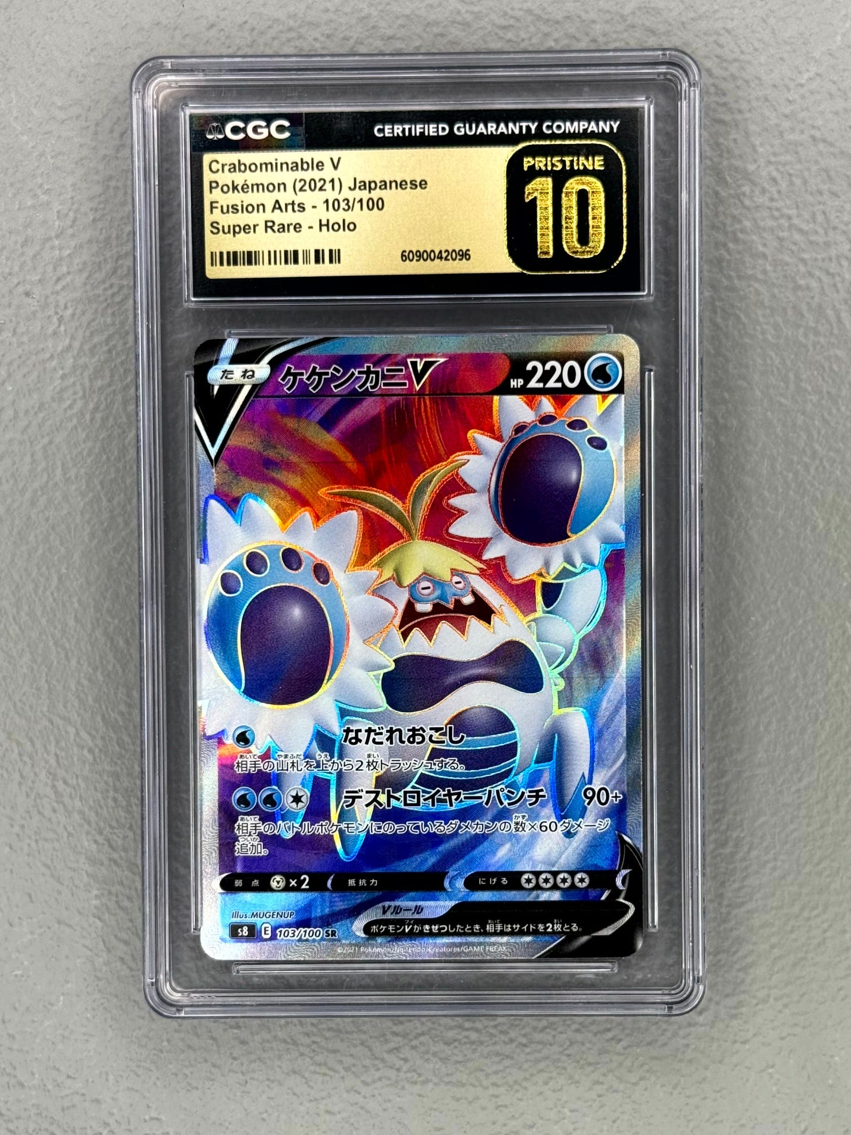 Crabominable V (Full Art Textured Holofoil) — CGC Pristine 10 Gold Label [Fusion Arts #103/100]