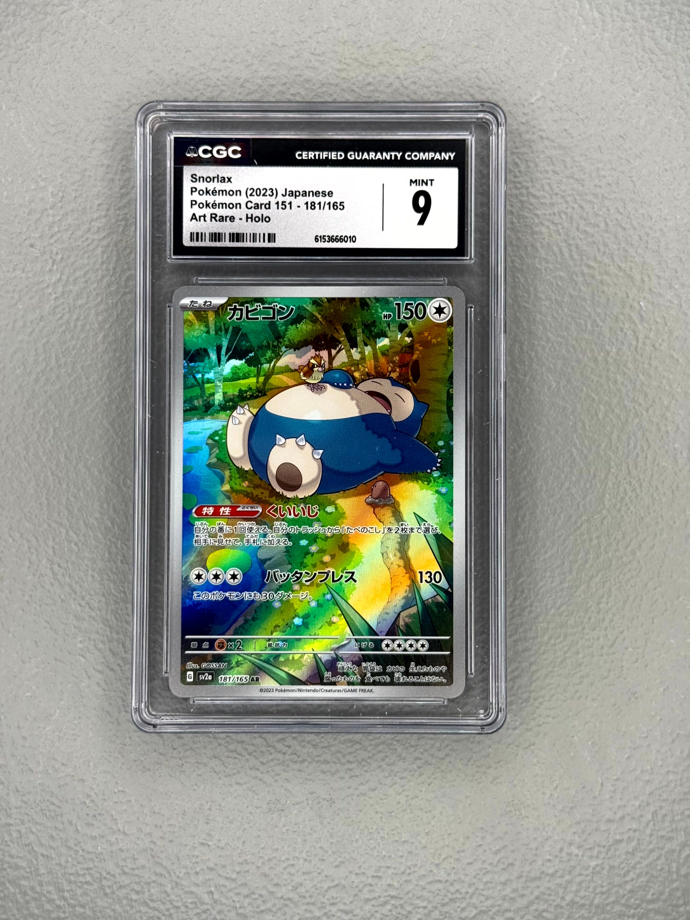 Snorlax (Full Art Holofoil) — CGC 9 Mint [Card 151 #181/165]