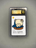 Snorlax Effect Card (Matte) — CGC Pristine 10 Gold Label [Pokémon Taruka Playing Cards]