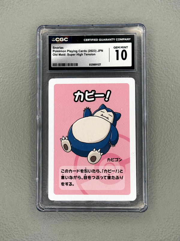 Snorlax (Non-Holo) — CGC Gem Mint 10 [Pokémon Center Old Maid: Super High Tension]