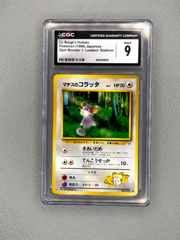 Lt. Surge's Rattata (Non-Holo) — CGC Mint 9 [Japanese Gym 1: Leaders' Stadium #019]