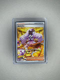 Jacinthe (Full Art Textured Holofoil) [Perfect Order #122/088]