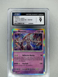 Mewtwo (Holofoil) - CGC 9 [Scarlet & Violet 151 #150/165]