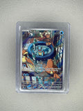 Squirtle (Full Art Holofoil) [Stellar Crown #148/142]