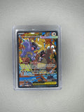 Mega Kangaskhan ex (Full Art Textured Holofoil) [Mega Evolution #182/132]